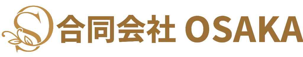 越谷市で活躍中の弊社は解体工事、アスファルト撤去を行う下請け業者です。協力業者も募集しています！